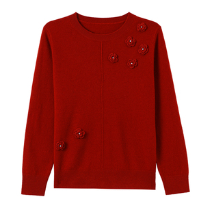 恒源祥打底纯羊毛衫女2026新款春秋季圆领立体花朵装饰毛衣妈妈装