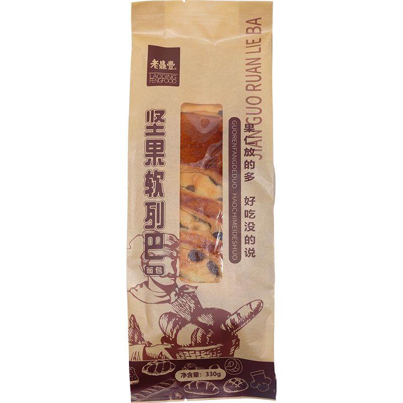 老鼎丰俄罗斯坚果软列巴特色糕点