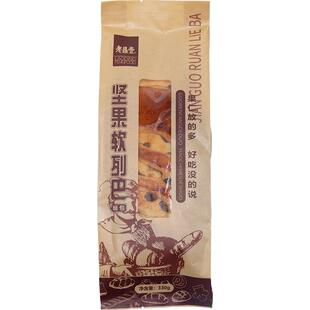 老鼎丰坚果大列巴330g俄罗斯烘焙大列巴麦子面包坚果糕点营养早餐