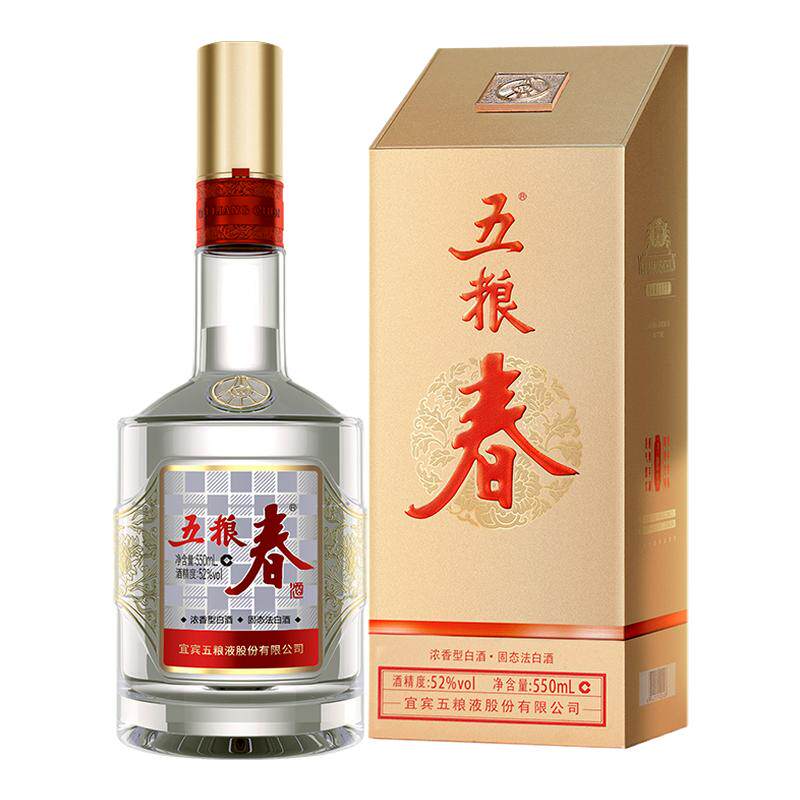 五粮春二代52度550ml浓香型白酒