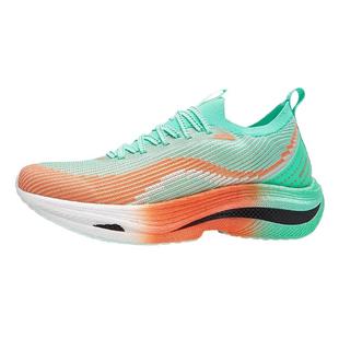 沃特专业竞速马拉松跑步鞋男全掌尼龙板厚底减震透气轻便运动鞋女