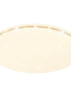 雷士照明led灯具新款满天星卧室