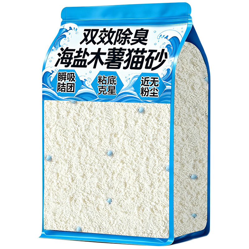 [李佳琪直播间]双重除臭海盐猫砂