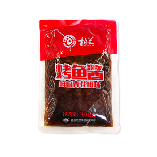柏兰青花椒烤鱼酱300g袋装烤鱼店同款烤鱼调味料家用调料烤鱼酱料