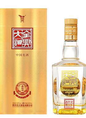 全兴大曲晶彩金浓香型白酒500ml