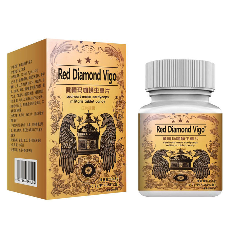 黄精玛咖蛹虫草片男性滋补食品压片糖果Red Diamond Vigo官方正品