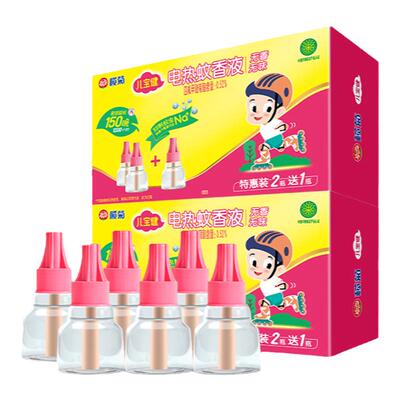 榄菊电热蚊香液补充装家用驱蚊