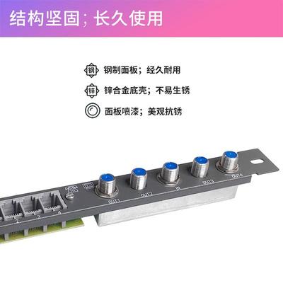 起光通讯 弱电箱模块信息多媒体集线光纤箱 二合一有线电视电话