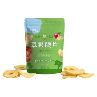 红富士苹果脆片 真空脱水酸甜本味零脂肪无添加 美噢噢追剧小零食