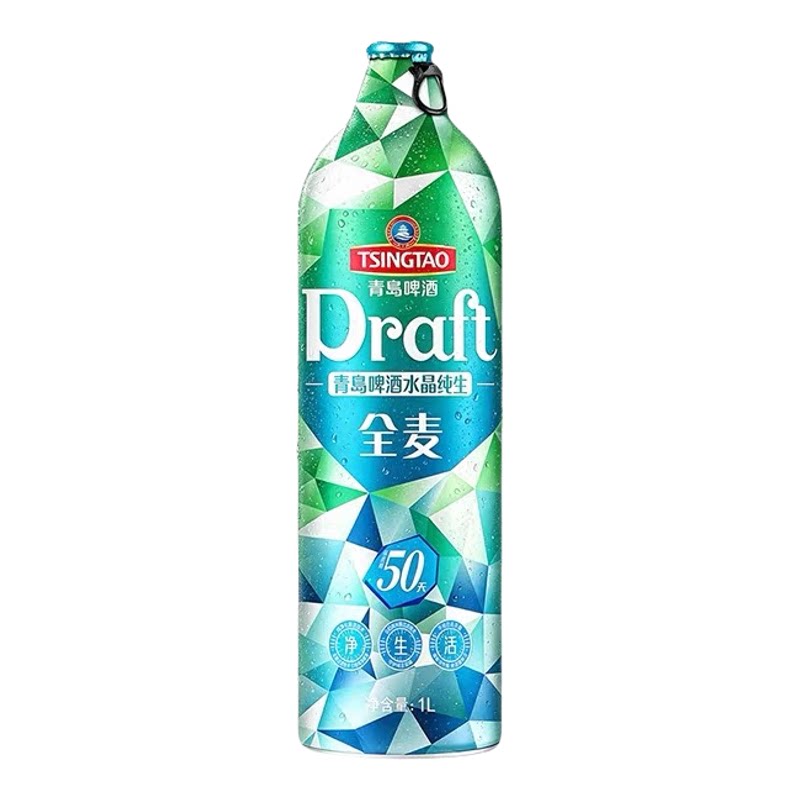青岛啤酒一厂原浆纯生1L桶装礼盒