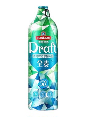 青岛啤酒一厂原浆纯生1L桶装礼盒