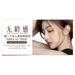 美容院墙面装饰画轻奢高级感医美