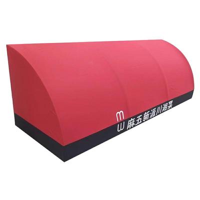 门头遮阳雨棚梯形户外遮阳挡雨