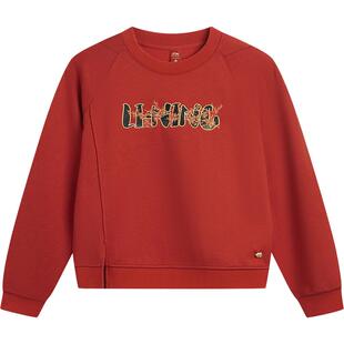 李宁中国文化系列故宫联名卫衣女士官方新款春季休闲针织运动服