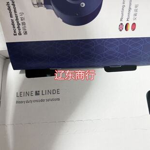 议价729798-02林德LEINE&LINDE 编码器 861900220-2048全新原装正