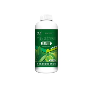 骠骑速绿120叶绿素提苗壮棵生根光合作用增绿增厚中量元素叶面肥