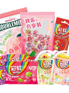 喜糖组合瑞士糖彩虹糖
