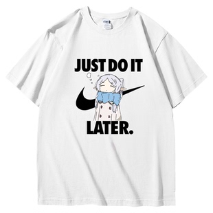 JUST DO IT LATER葬送的芙莉莲周边联名｜重磅短袖t恤衣服半袖tee