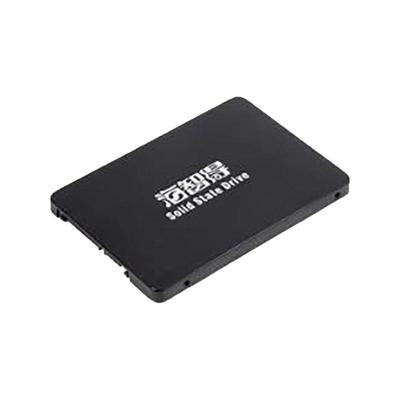 海智得固态硬盘128/256/512G/1TB高速 NVME M2 SATA 全新质保三年