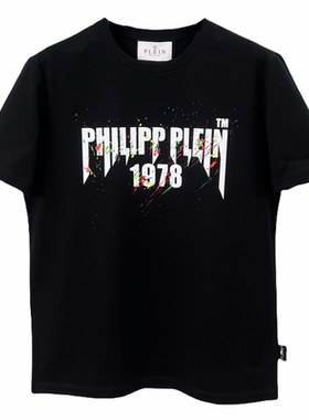 2025夏季新款潮牌男PP字母泼墨印花圆领修身短袖T恤丝光棉打底衫