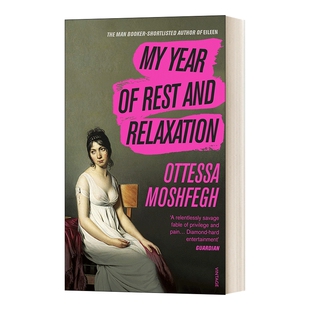 华研原版 英文原版小说 My Year of Rest and Relaxation 休眠一年 奥戴莎•莫思斐 英文版 进口英语原版书籍