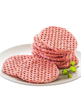 宾西清真安格斯谷饲汉堡牛肉饼