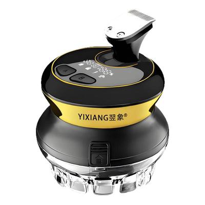 翌象2025第三代UFO飞碟理发神器