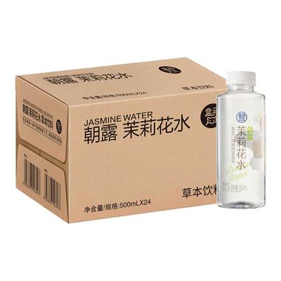 盒马 朝露茉莉花水 500ml*24瓶
