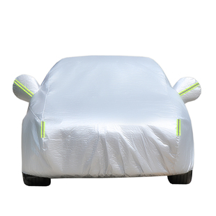 奔驰c200L车衣全罩专用加厚 奔驰c260coupe车套罩防晒防雨防冰雹