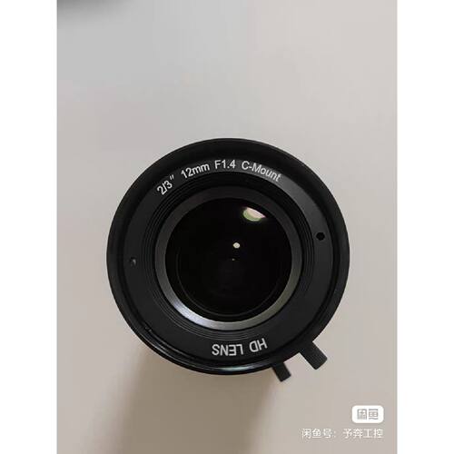 【议价-可维修】HD LENS 12mm F1.4工业 2/3英寸靶面 /二手均有货