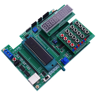 AI8051U开发板51实训板学习板智能车32位最小系统板51单片机