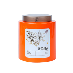 【胖东来茶叶正品】嘉木东来新会柑皮普洱茶 许昌DL柑普茶 罐装茶