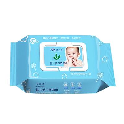 梵纪喜80抽/包手口专用湿纸巾