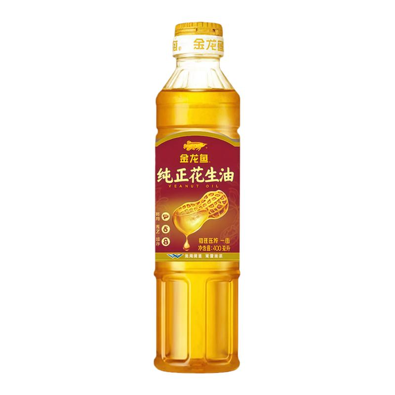 金龙鱼纯正花生油400ML瓶装花生油