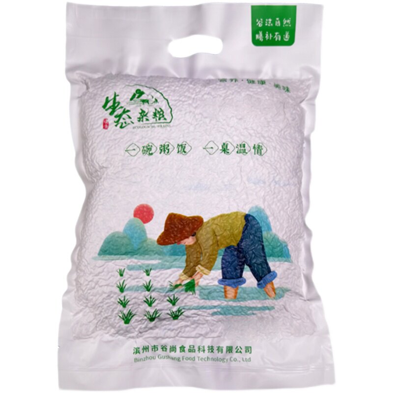 工厂直供熟黄豆现磨豆浆专用