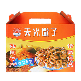 陆良天光馓子麻依馓子舌尖美食云南特产油炸点心小吃零食糕点礼盒