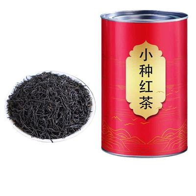 正山小种正宗武夷红茶浓香型茶叶批发直销散装新茶罐装