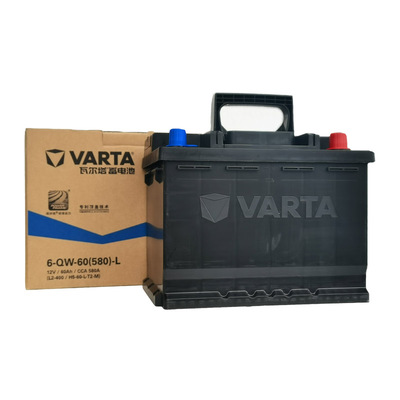 瓦尔塔电瓶L2400适配polo帕萨特荣威途观明锐君越晶锐速派标致60A