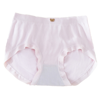 女士中腰无痕边无缝三角内裤