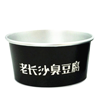 老长沙臭豆腐商用一次性打包盒纸碗锡箔牛皮纸碗带盖包邮定做logo