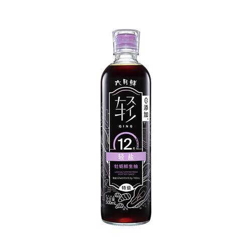 六月鲜12克轻盐牡蛎酱油500ml 欣和酿造特级减盐0%添加防腐剂生抽