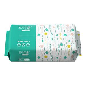 五月印象洗脸巾超厚一次性抽取式