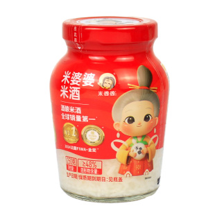 【官方正品】米婆婆醪糟米酒250g甜酒酿正宗湖北孝感糯米甜酒酒酿