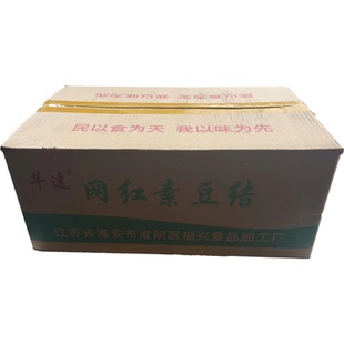 芊达 豆扣结炸串20串/包油豆腐串油豆腐烧烤商用半成品炸串炸素串