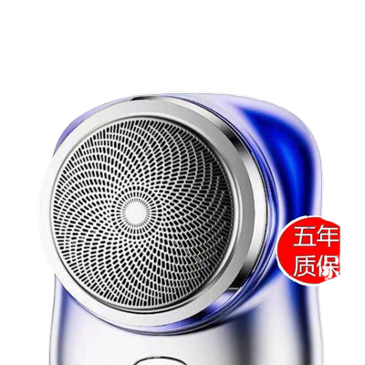 德国电动剃须刀男士新款刮胡刀迷你旅行便携德国小钢炮剃光男