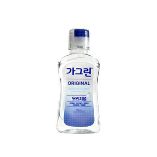 Garglin佳口林漱口水口腔温和清洁清新口气减菌薄荷嗽口便携旅行