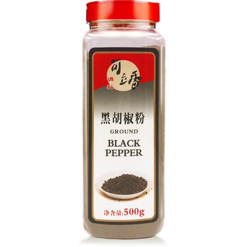 黑胡椒粉制品500g现磨越南黑胡椒意大利面炒菜烧汤去腥调料黑胡椒