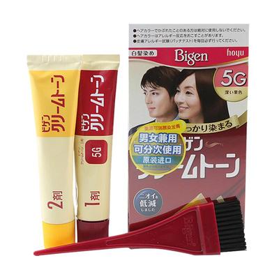 美源可瑞慕遮白进口染发剂膏