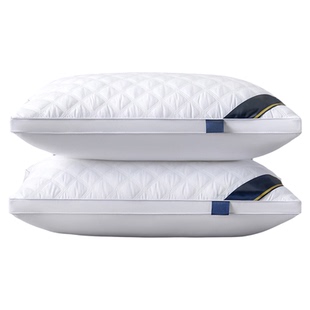 买一送一】五星级酒店款枕头枕芯一对家用成人单人护颈羽丝绒枕