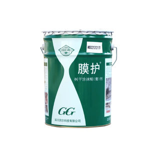 25kg国光膜护涂白剂树木涂白粉园林果树冬季防虫抗冻可喷涂可开票